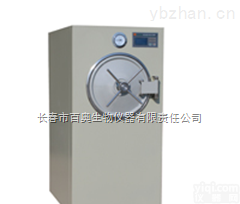 LP-0150（<em>通用型</em>）  长春百奥<em>智能</em>蒸汽灭菌器