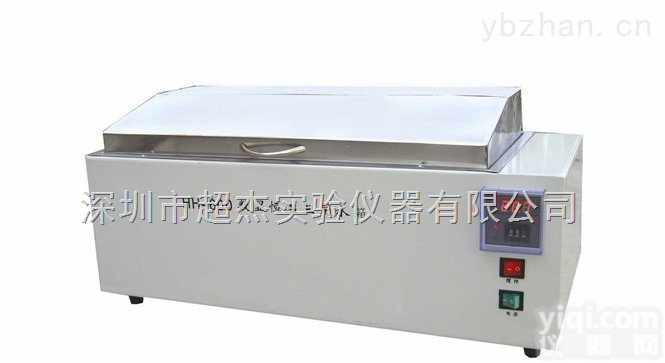 梅州韶关河源<em>电热</em>恒温水箱价格 三用<em>电热</em>恒温水箱厂家直销<em>价格优惠</em>