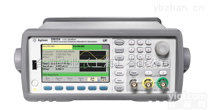 <em>33522A</em>  美国安捷伦<em>33522A</em>信号<em>发生器</em>