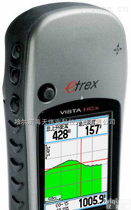 eTrex Vista H  <em>哈尔滨</em>佳明eTrex Vista H<em>售后服务</em>ZX