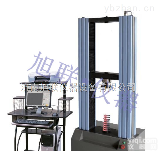 XLTLY-Z型  不锈钢弹簧<em>测力</em><em>试验机</em>,不锈钢弹簧<em>测力</em>机,不锈钢弹簧检验机