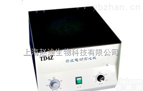 TD4Z  <em>价格低</em>的<em>离心机</em>的<em>离心机</em>TD4Z  台式低速<em>离心机</em>