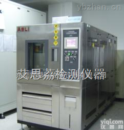 <em>橡胶</em><em>恒温恒湿</em><em>试验机</em><em>恒温恒湿</em>试验箱转让