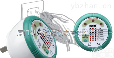 <em>插座</em>安全<em>检测器</em> DY207C电工 漏电 相位 检测仪 验电器