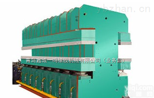 3.00MN  <em>三角带</em>、<em>输送带</em>接头全自动鄂式硫化机