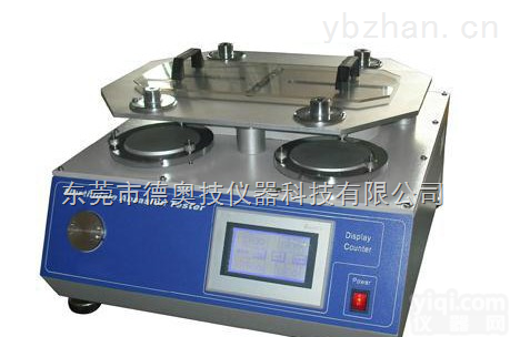 皮革耐磨<em>测试仪</em>  <em>耐磨性</em>及<em>起球</em>性<em>测试仪</em>