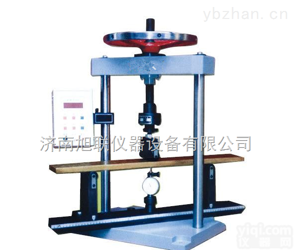 YMZ-10KN  旭联Pai木板液压式抗弯机-<em>木地板</em>抗弯测试机-实<em>木地板</em>抗弯折测试机