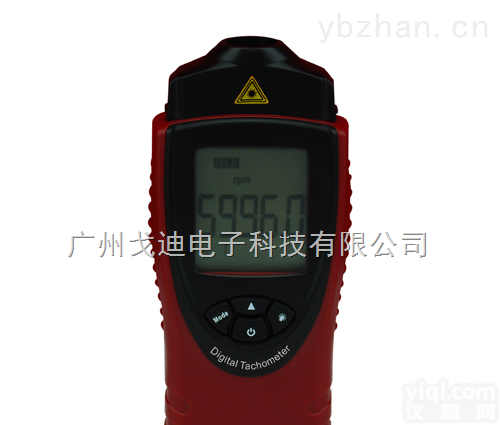 光电<em>转速表</em>  GD-8011 <em>激光</em><em>转速表</em>