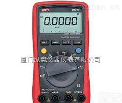 优利德 UT61E 四位半 数字表<em>万用</em> 真<em>有效值</em>