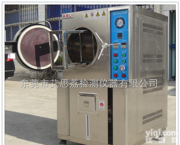 pct-65  蒸汽<em>老化</em><em>试验箱</em>  蒸汽<em>老化</em><em>试验箱</em>特点