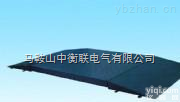 电子地上衡