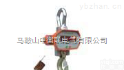 直视电子吊秤