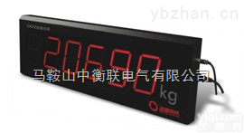 五英寸大屏幕显示器