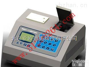 DP-FC  <em>肥料养分</em><em>速测仪</em>/微电脑<em>肥料养分</em><em>速测仪</em>