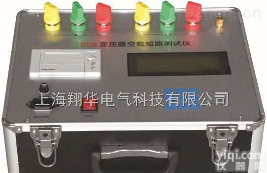 BDS<em>型变压器</em><em>空载</em><em>短路</em>测试仪/变压器<em>空载</em><em>短路</em>测试仪BDS型