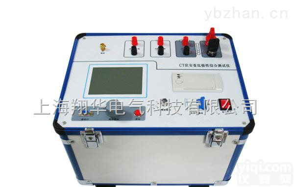 优质CT伏安特性<em>测试仪</em>/CT伏安特性<em>测试仪</em>尽在上海<em>翔华</em>