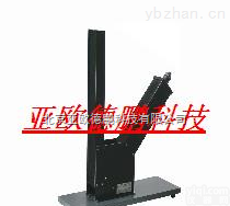 DP-2  <em>明胶</em><em>透明度</em>测试仪/<em>明胶</em><em>透明度</em>检测仪/<em>明胶</em><em>透明度</em>仪