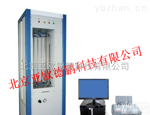 DP-YG368  全自动<em>长丝</em><em>卷曲</em><em>收缩率</em>测试仪/<em>长丝</em><em>卷曲</em><em>收缩率</em>检测仪