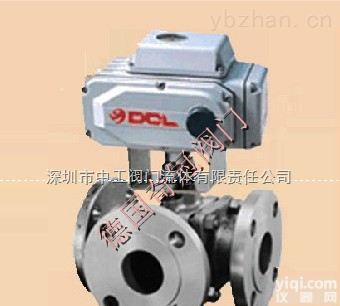 QIG  进口快装式电动<em>三通</em>调节<em>球阀</em>、进口<em>对夹式</em>电动<em>三通</em>调节<em>球阀</em>