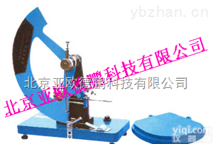 DP-<em>YG033A</em>  <em>织物</em><em>撕裂</em>仪/亚欧<em>织物</em><em>撕裂</em>仪