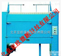 DP-Y201/<em>Y201A</em>  <em>棉卷</em><em>均匀度</em>机/<em>均匀度</em>机