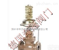 QIG  进口水用<em>自力</em>式压力<em>调节阀</em>、进口油用<em>自力</em>式压力<em>调节阀</em>