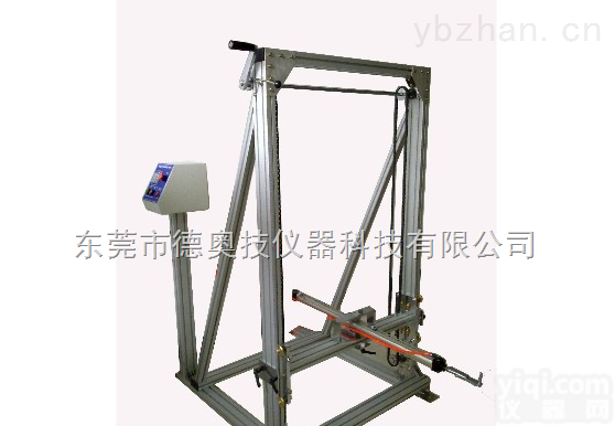 耐磨<em>测试仪</em>  柜门铰链<em>耐久性</em>试验机