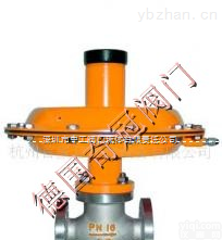 QIG  进口<em>单向</em>自力式差压<em>调节阀</em>、进口双向自力式差压<em>调节阀</em>