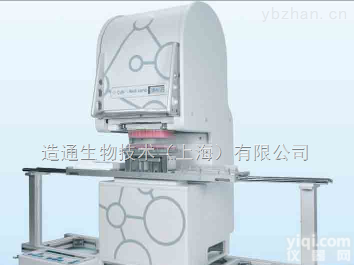 <em>CyBi</em>®-<em>Well</em> <em>vario</em> 96/384 道可换头自动移液工作站
