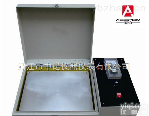 <em>平板</em><em>加热器</em>PLATE <em>平板</em><em>加热器</em>功率 低价位<em>平板</em><em>加热器</em>