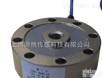 MTWF-20T  <em>进口</em>法兰式拉压力<em>传感器</em>_日本MTO<em>进口</em>称重<em>传感器</em>_MTWF-1T_MTWF-5T_MTWF-10T