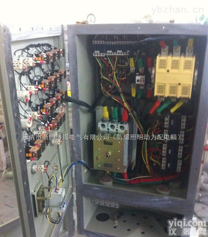 BJJKNBVH  BXMD58不锈钢<em>防爆</em>照明（动力）配电箱, 钢板焊接铁箱厂家浙创<em>防爆</em> <em>铝合金</em><em>防爆</em>箱厂家