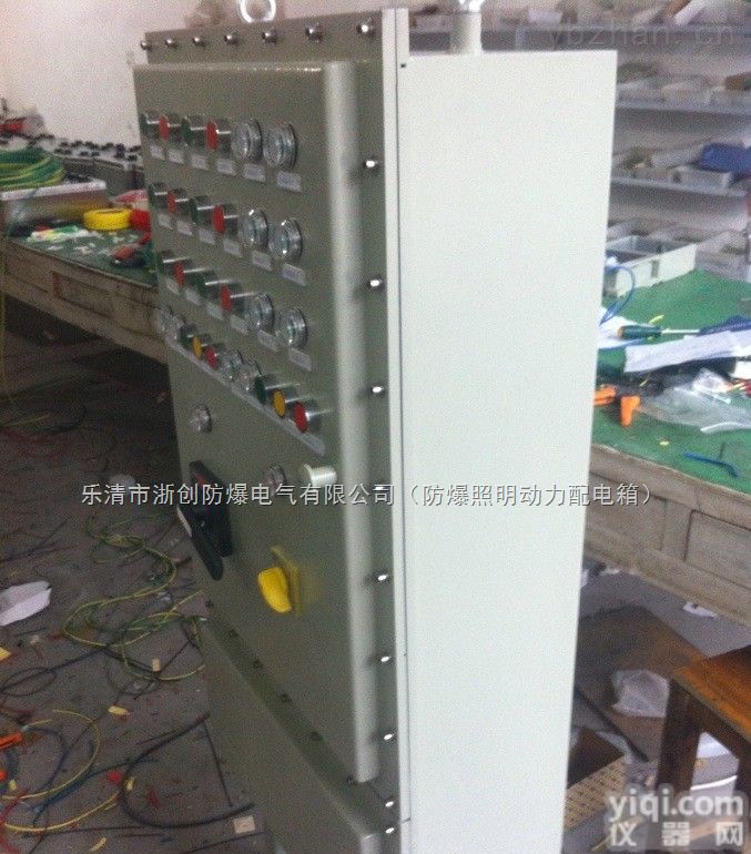 BXKDD  不锈钢防爆配电箱（304<em>材质</em>）（浙创防爆）专业定做Q235<em>钢板</em>焊接不锈钢配电箱