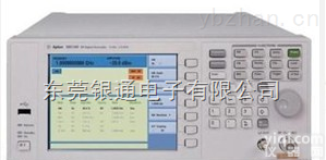 <em>Agilent4263B</em>+<em>HP4263B</em>