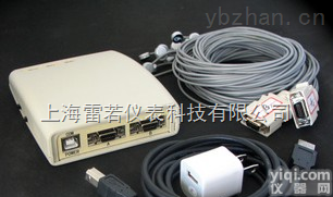 <em>JCYB</em>-<em>2000</em>A烟气压力  烟气压力变送器、烟<em>气流</em>速变送器