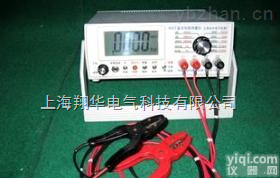 优质PC57直流电阻<em>测试仪</em>尽在上海<em>翔华</em>