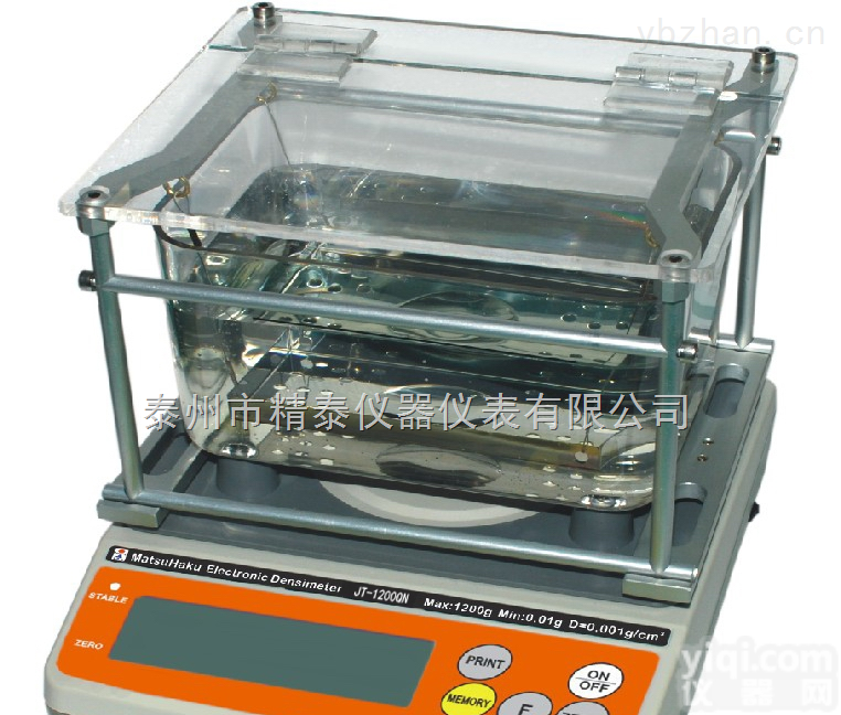 JT-1200QN<em>含油</em>轴承<em>含油</em>率和体积<em>密度计</em>价格zui优