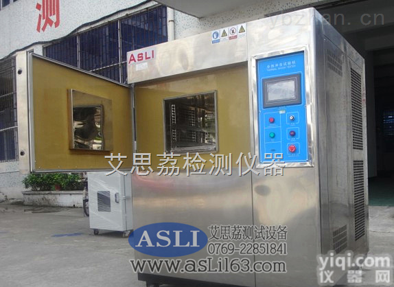 <em>恒温恒湿</em>试验室/<em>橡胶</em><em>恒温恒湿</em><em>试验机</em>