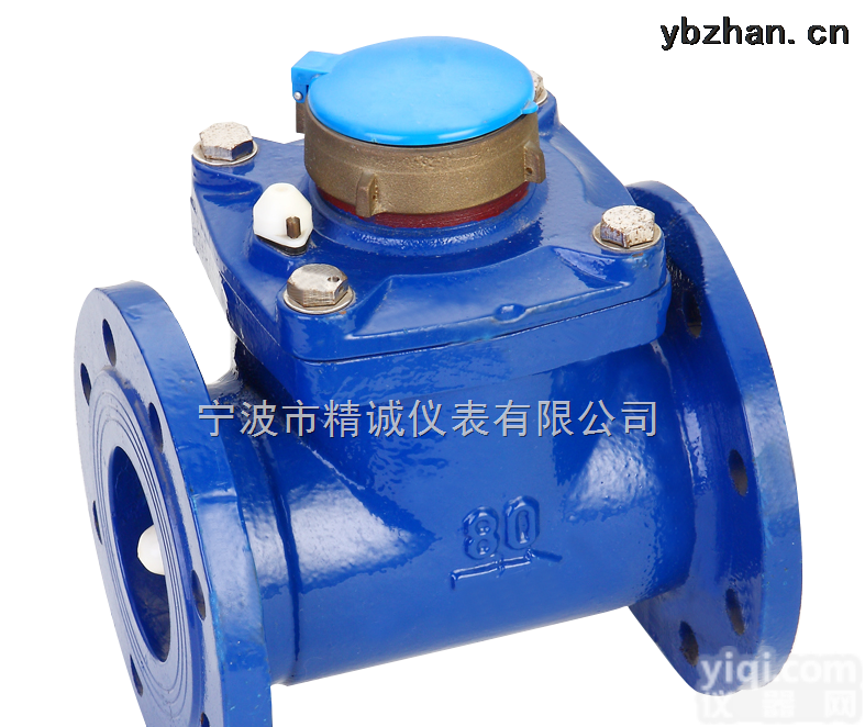 <em>大口径</em>IC卡<em>活塞</em>水表报价