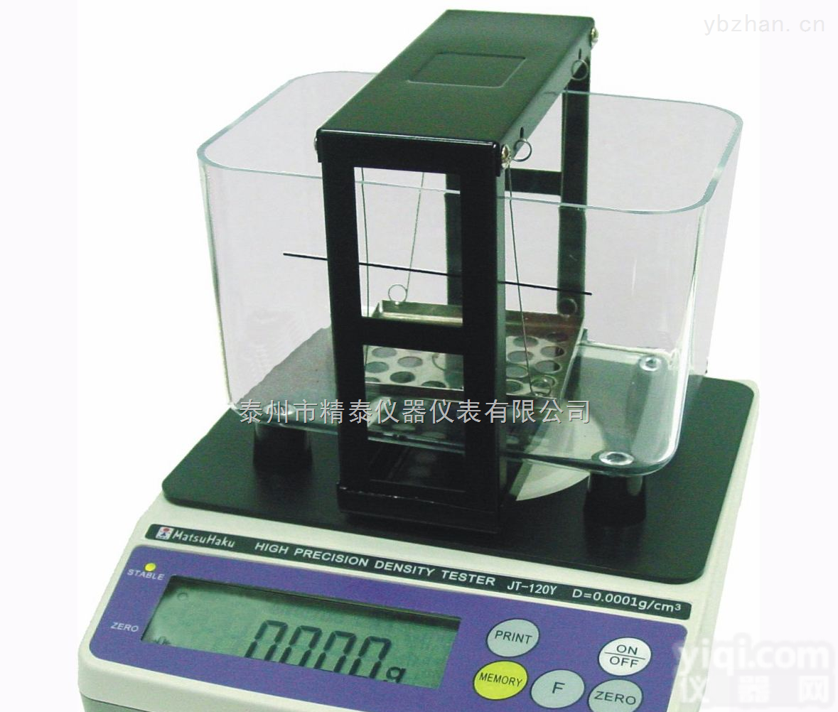 EVA<em>鞋材</em>|<em>泡棉</em>|EPDM 弹性材料体积<em>密度计</em>JT-120Y