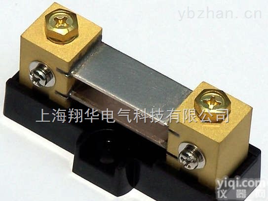 优质<em>分流器</em>/<em>分流器</em>尽在<em>上海</em>翔华