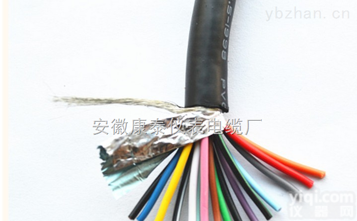 <em>阻燃</em>型ZR-KYJVRP14*1.5控制电缆