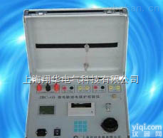 <em>高精度</em>微机继电<em>保护</em>测试仪/微机继电<em>保护</em>测试仪价格