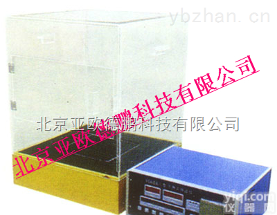 DP-YG606A  平<em>板式</em><em>保暖</em>仪/<em>保暖</em>仪