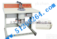 DP-YG461D <em> 数字式织物透气量仪</em>/数字式透气量仪