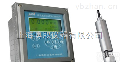 ZWYG-2087  <em>污水厂</em>悬浮物浓度计厂家，上海南京<em>污泥</em>浓度计价格