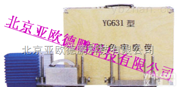 DP-YG631  <em>汗渍</em>色牢度仪/<em>纺织</em>耐<em>汗渍</em>色牢度