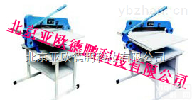 DP-ZO-50/ZO-50P  样品<em>裁切机</em>/<em>裁切机</em>
