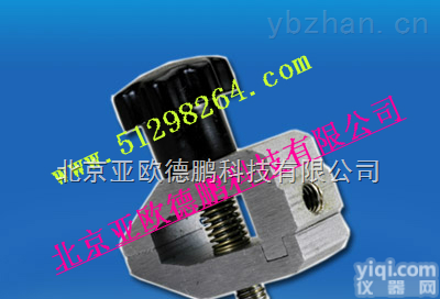 DP-JJ-<em>001</em>  <em>夹具</em>/<em>亚欧</em><em>夹具</em>