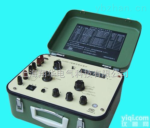 厂家直销<em>数显</em><em>电位差计</em>UJ33D/2型，<em>数显</em><em>电位差计</em>UJ33D/2型参数